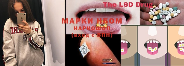 мефедрон VHQ Баксан