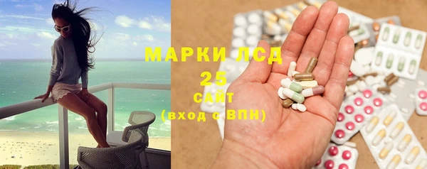 мефедрон VHQ Балабаново