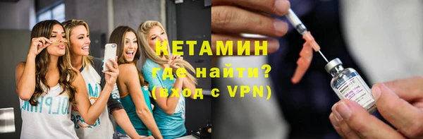 марихуана Беломорск