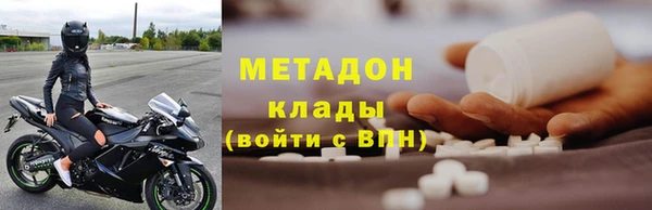 дурь Белокуриха