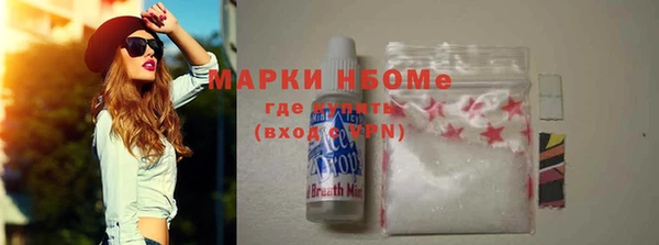 мефедрон VHQ Баксан