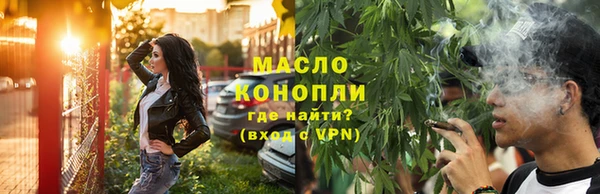 дурь Белокуриха