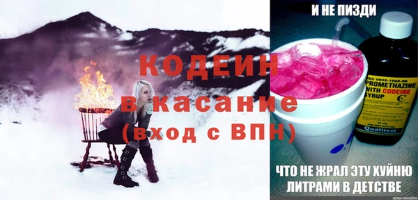 мефедрон VHQ Баксан