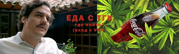 мефедрон VHQ Баксан