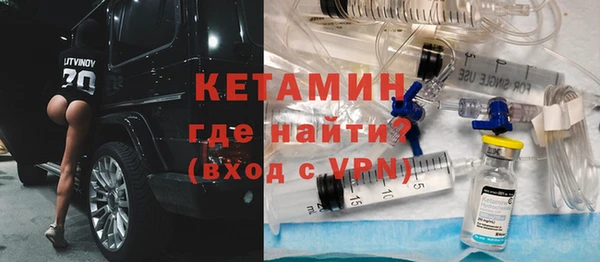 мефедрон VHQ Баксан