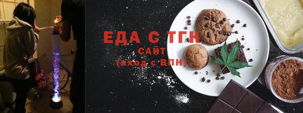 мефедрон VHQ Баксан