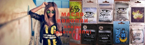 мефедрон VHQ Баксан