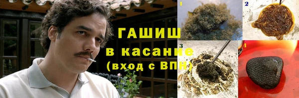 PSILOCYBIN Балахна